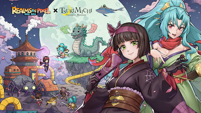 สัตว์เลี้ยงใน Realms of Pixel